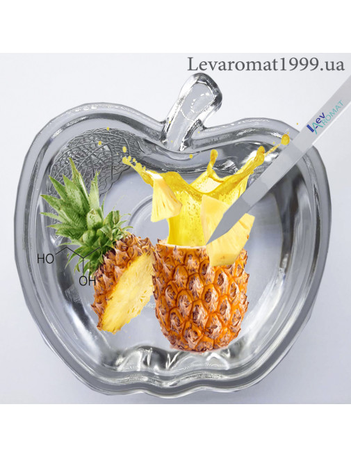 Ароматизатор Ананас в/р;