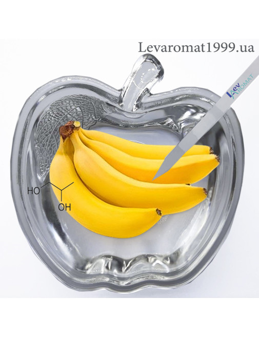 Ароматизатор Банан в/р;