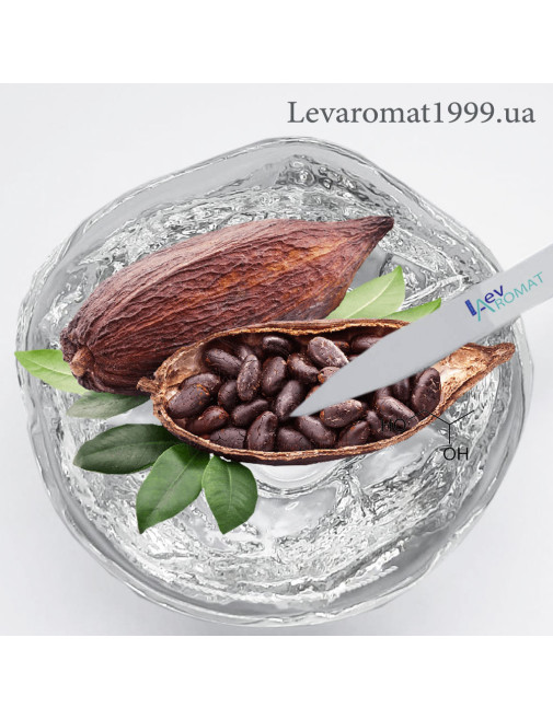 Ароматизатор Какао в/р;