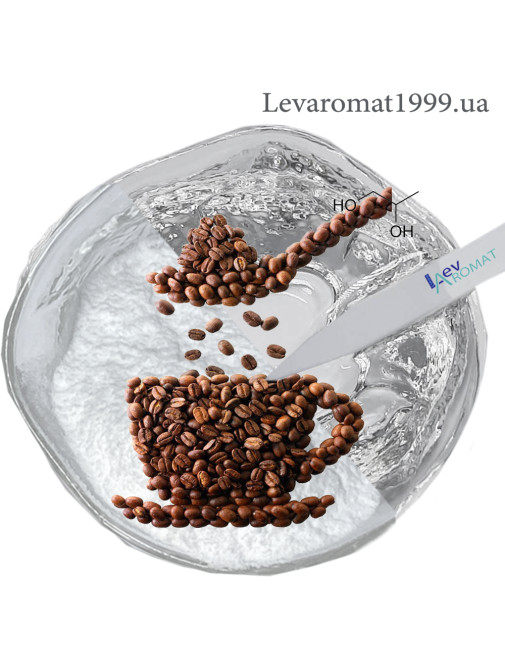 Ароматизатор Кава в/р;