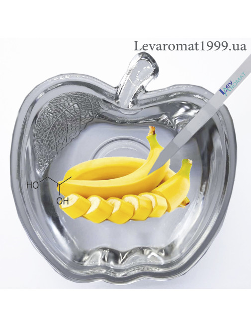 Ароматизатор Банан в/р;
