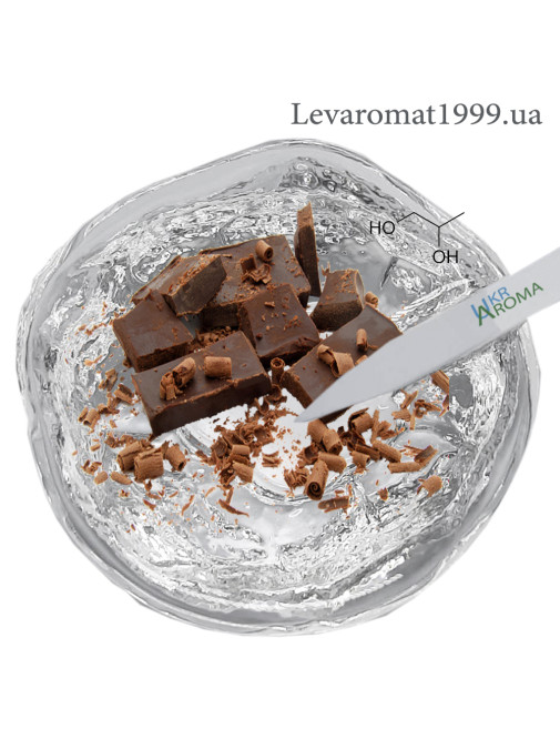 Ароматизатор Шоколад в/р;