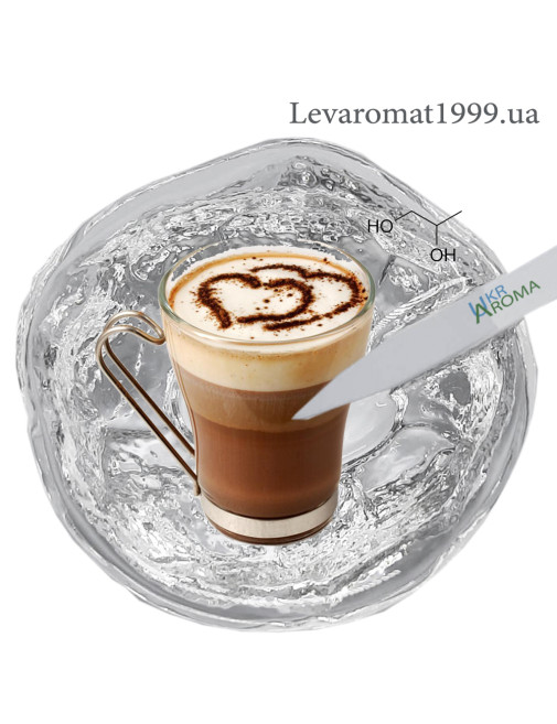 Ароматизатор Кава в/р;