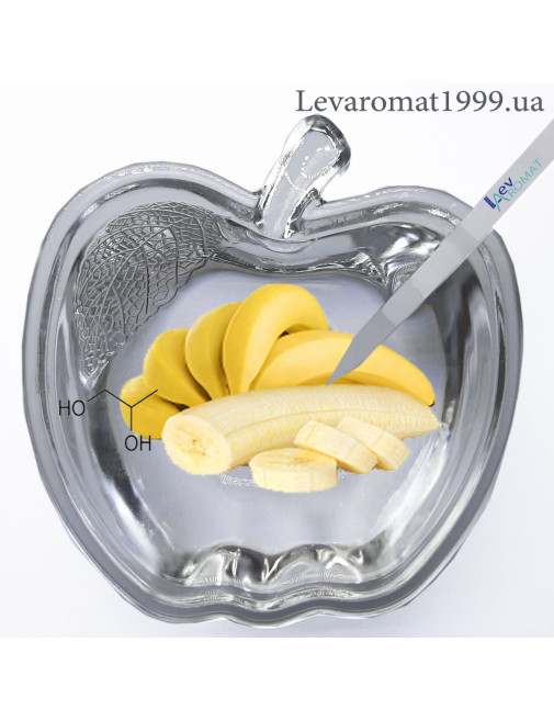 Ароматизатор Банан в/р;