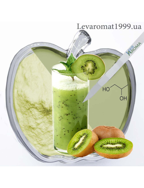 Ароматизатор Ківі в/р;