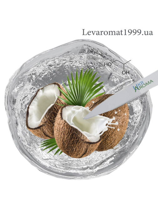 Ароматизатор Кокос в/р;