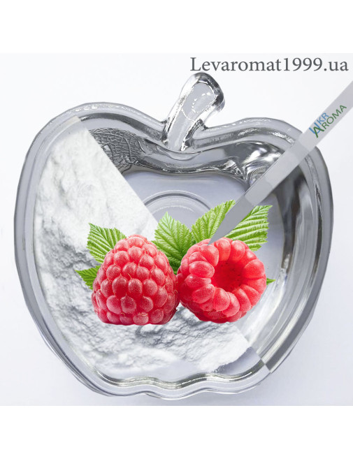 Ароматизатор Малина в/р;