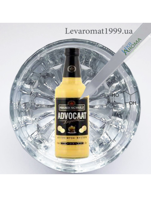 Ароматизатор Яєчний лікер в/р;