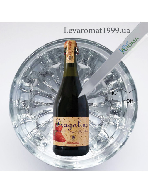 Ароматизатор Фраголіно