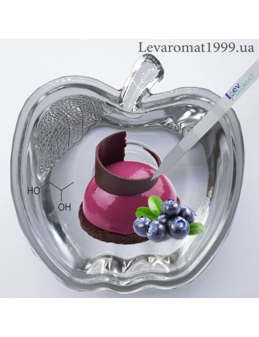 Ароматизатор Чорниця в/р;