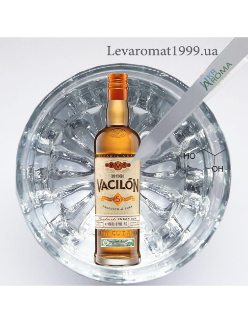 Ароматизатор Ром в/р;