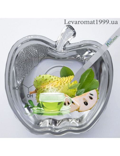 Ароматизатор Саусеп в/р;