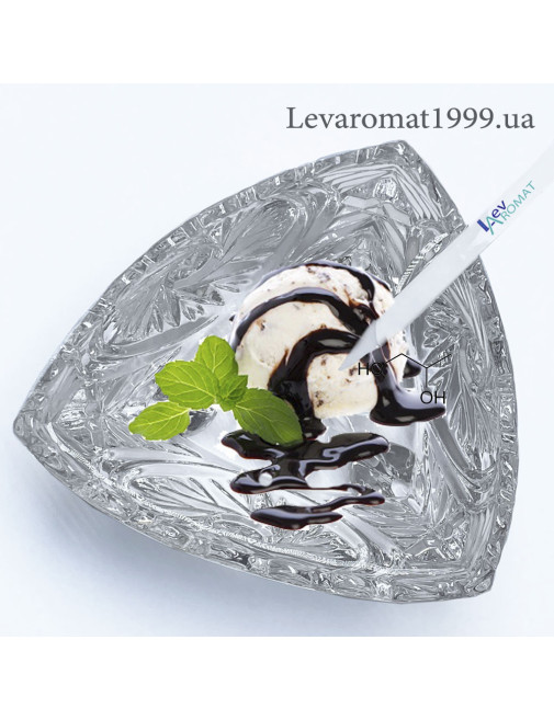 Ароматизатор Тоффі в/р;