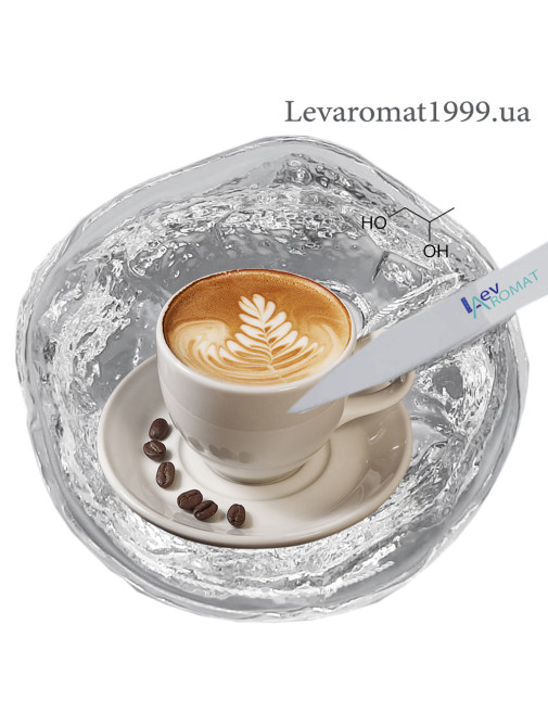 Ароматизатор Кофе Капучіно
