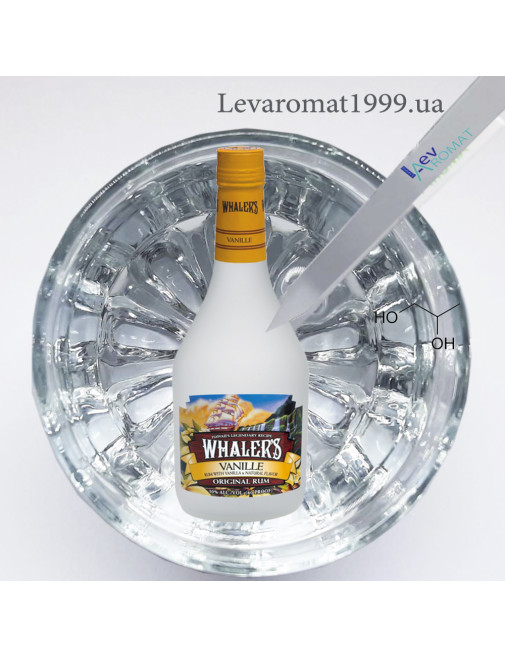 Ароматизатор Ром в/р;