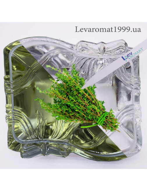 Ароматизатор Чебрець в+ж/р;