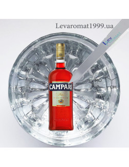 Ароматизатор Кампарі біттер (Campari bitter)