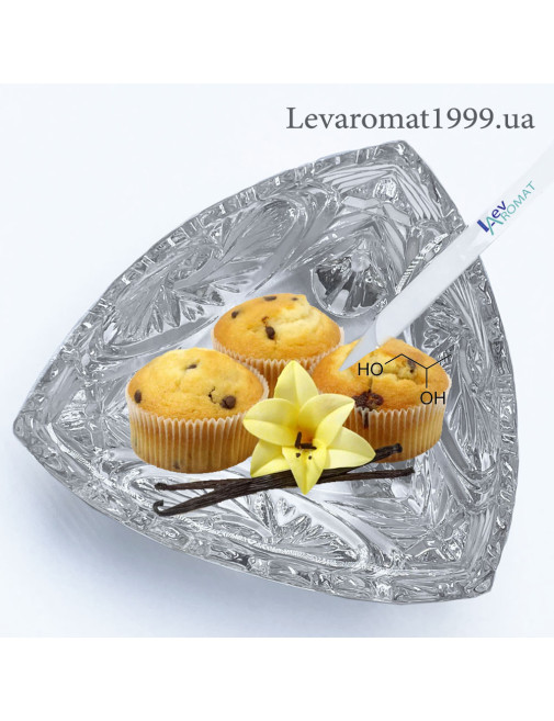 Ароматизатор Ваніль в/р;