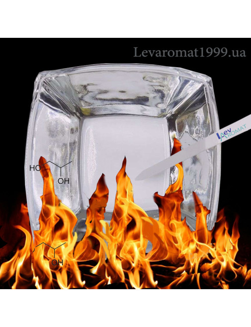 Ароматизатор Гриль ж/р;