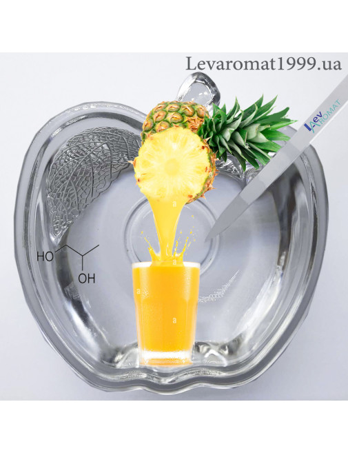 Ароматизатор Ананас в/р;