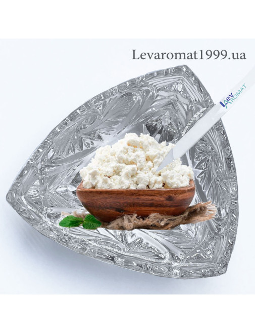 Ароматизатор Творог в+ж/р;