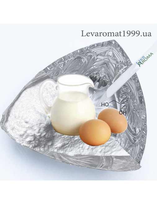 Ароматизатор Молоко в/р;